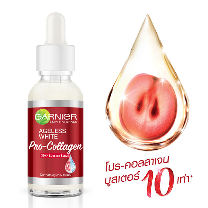 Garnier Ageless White Pro-Collagen Booster Serum