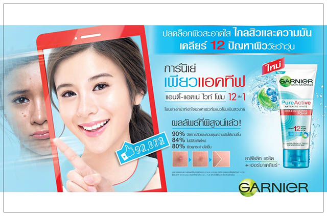 Garnier Pure Active Presenter