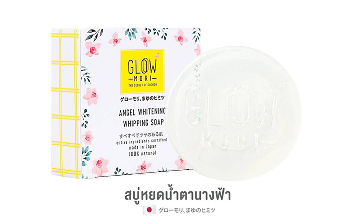 Glow Mori Angel Whitening Whipping Soap