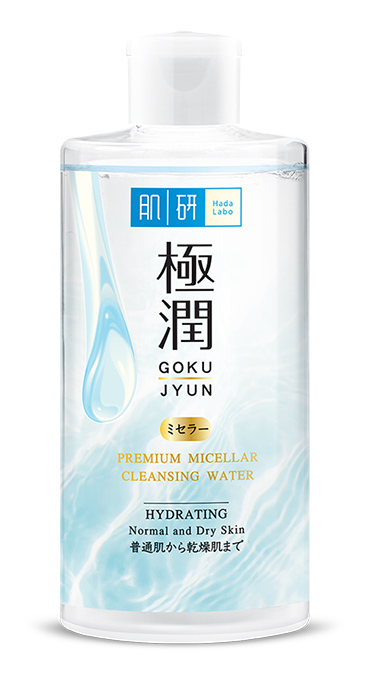 Hada Labo Premium Micellar Cleansing Water Hydrating