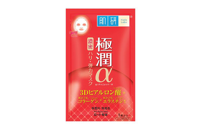 Hada Labo Anti-Aging Mask