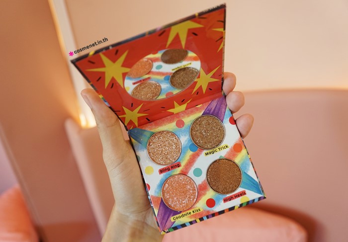 Happy Sunday My Shimmer Day Palette