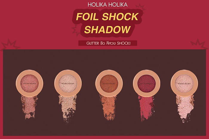 Holika Holika Foil Shock Shadow