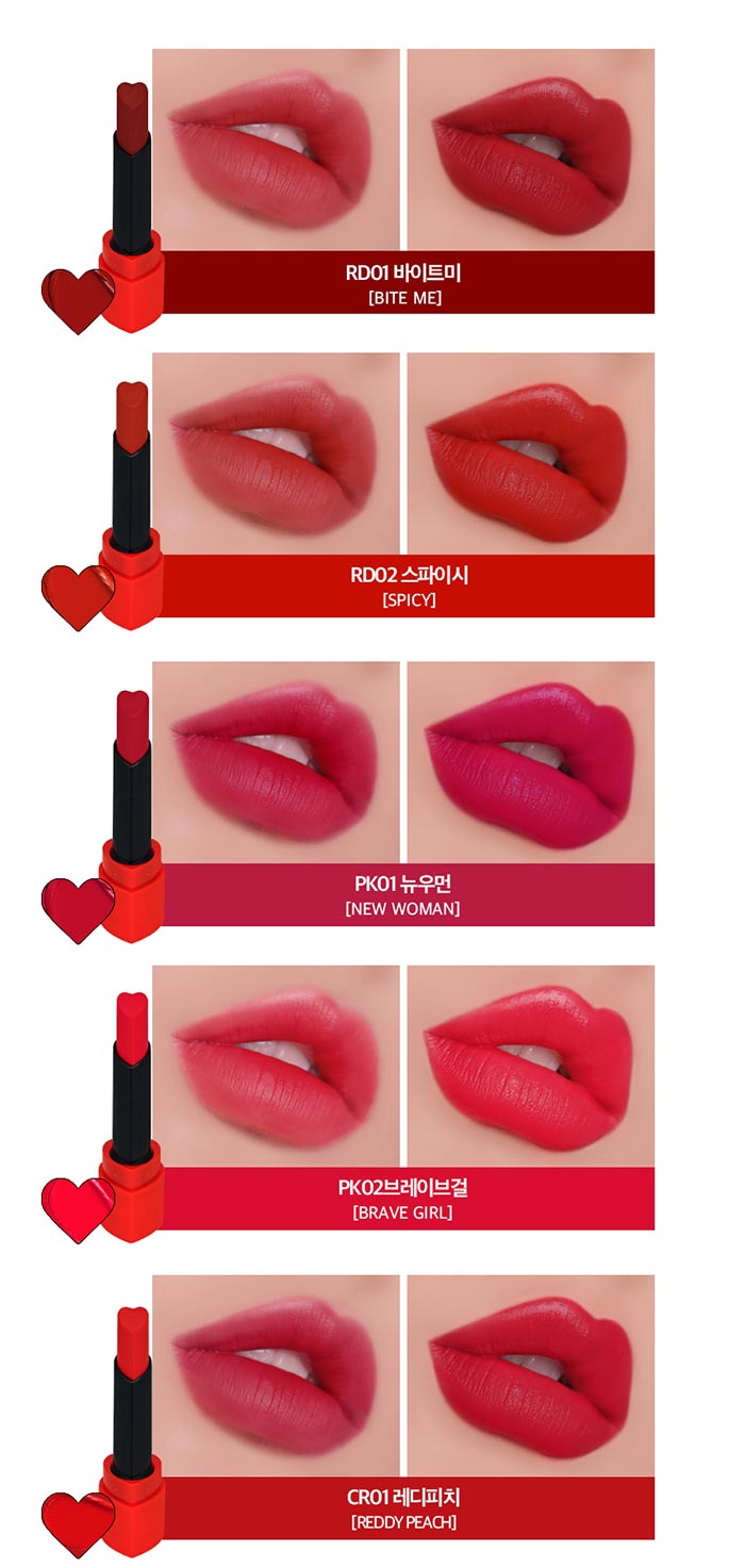 Holika Holika Heart Crush Comfort Velvet Lipstick