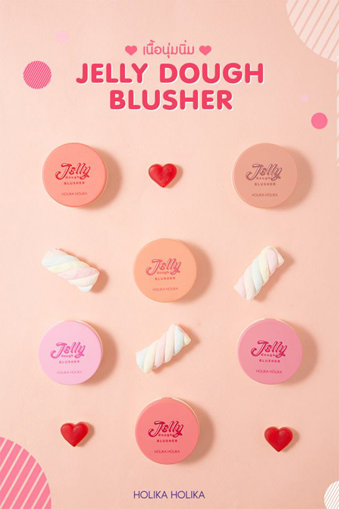 Holika Holika Jelly Dough Blusher