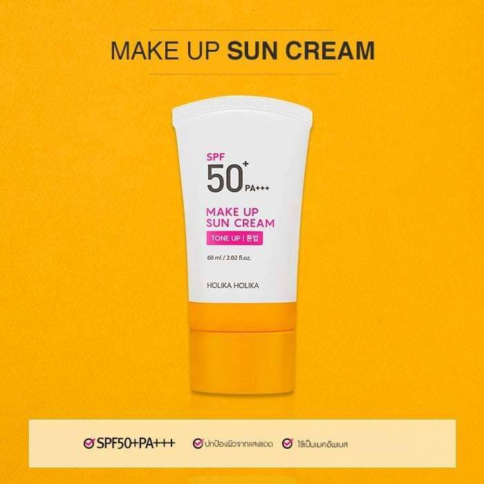 Holika Holika Makeup Sun Cream Tone Up SPF 50/PA+++