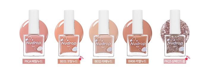 Holika Holika Nudrop Piece Matching Nail