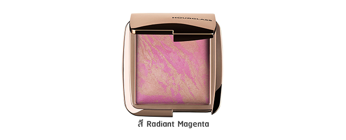 hourglass ambient lighting blush