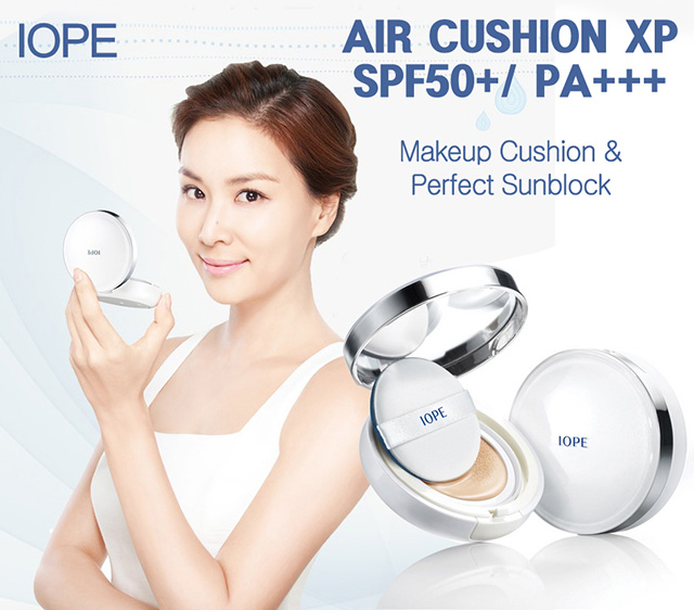 IOPE Air Cushion XP