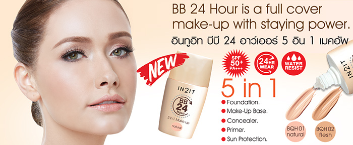 IN2IT BB 24 Hour 5IN1 Make-Up