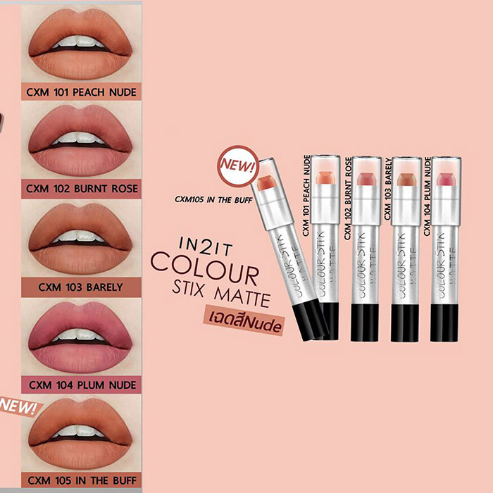 IN2IT Colour Stix Matte Nude Shade