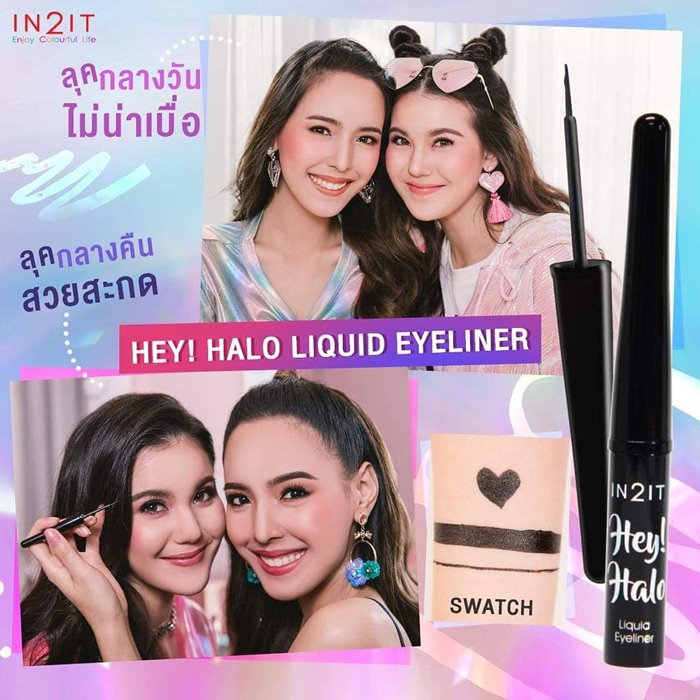 IN2IT Hey! Halo Liquid Eyeliner