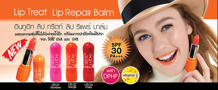 IN2IT Lip Treat Lip Repair Balm SPF30/PA  