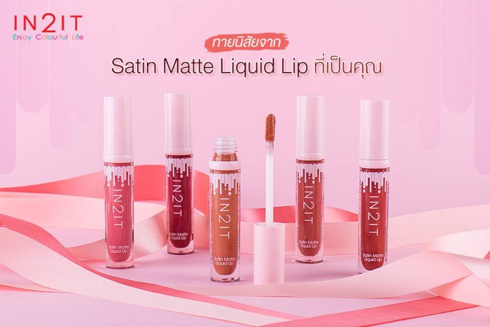 IN2IT Satin Matte Liquid Lip