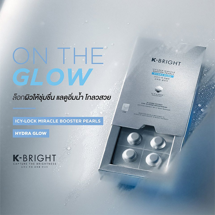 K-Bright Icy-Lock Miracle Booster Pearl