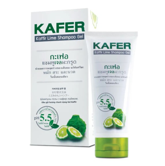 แชมพู Kafer Kaffir Lime Shampoo Gel