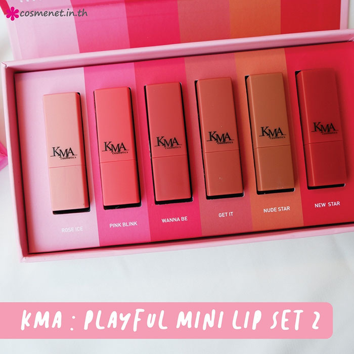 ลิปสติก KMA Playful Mini Lip Set