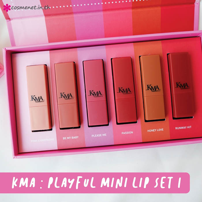 ลิปสติก KMA Playful Mini Lip Set