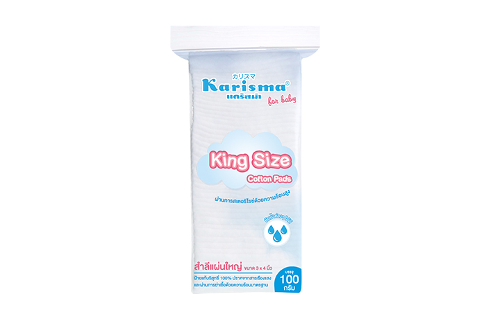 karisma king size cotton pads