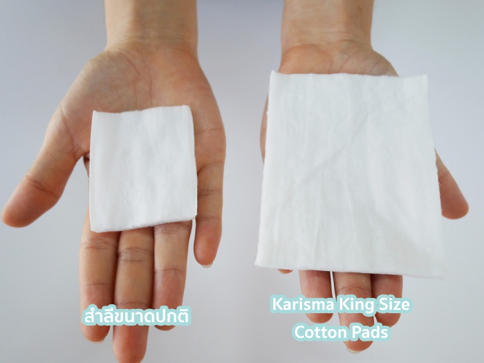 karisma king size cotton pads