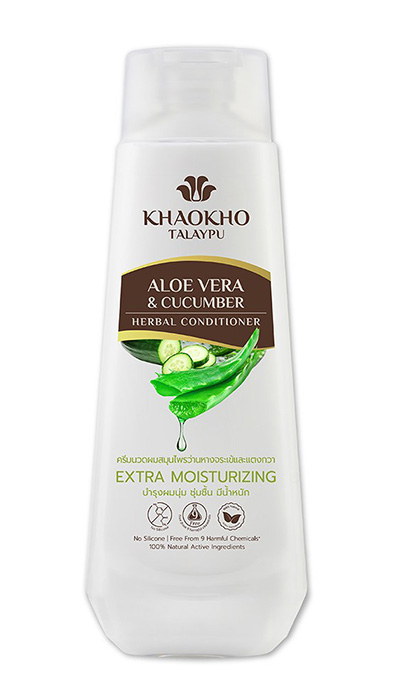 ครีมนวดผม Khaokho Talaypu Aloe Vera & Cucumber Herbal Conditioner