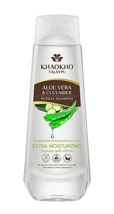 แชมพูสระผม Khaokho Talaypu Aloe Vera & Cucumber Herbal Shampoo