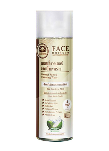 คลีนซิ่งวอเตอร์ Khaokho Talaypu Coconut Natural Cleansing Water