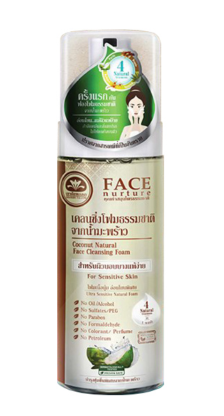 คลีนซิ่งโฟม Khaokho Talaypu Coconut Natural Face Cleansing Foam