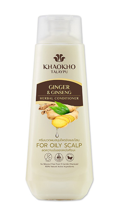 ครีมนวดผม Khaokho Talaypu Ginger & Ginseng Herbal Conditioner