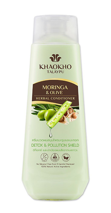 ครีมนวดผม Khaokho Talaypu Moringa & Olive Herbal Conditioner