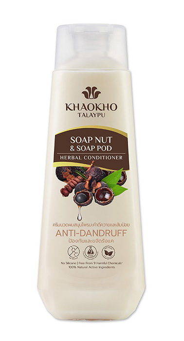 ครีมนวดผม Khaokho Talaypu Soap Nut & Soap Pod Herbal Conditioner ครีมนวดผม Khaokho Talaypu Soap Nut & Soap Pod Herbal Conditioner