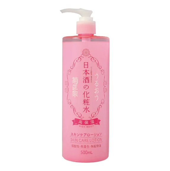 โลชั่นสาเก Kiku Masamune Sake Lotion High Moist