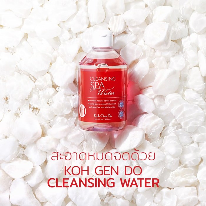 Koh Gen Do Cleansing Spa Water Makeup Remover