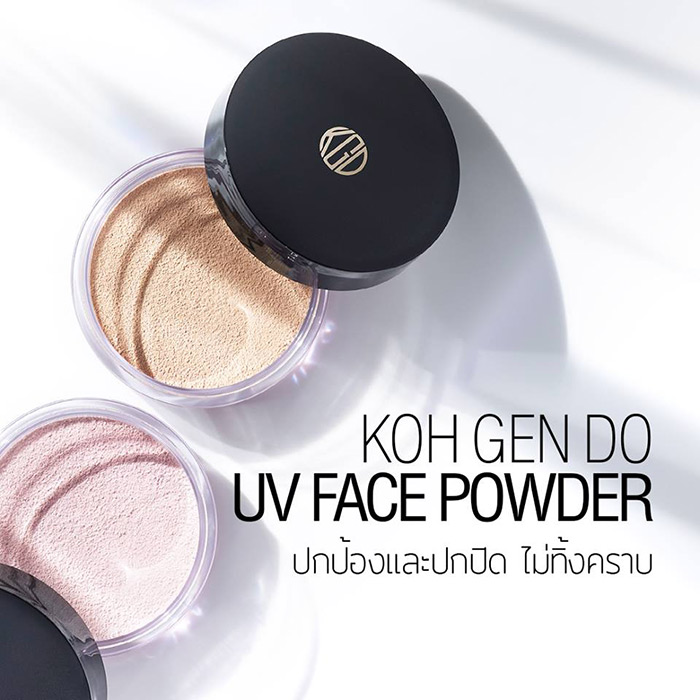 KOH GEN DO MAIFANSHI UV Face Powder SPF50 /PA    