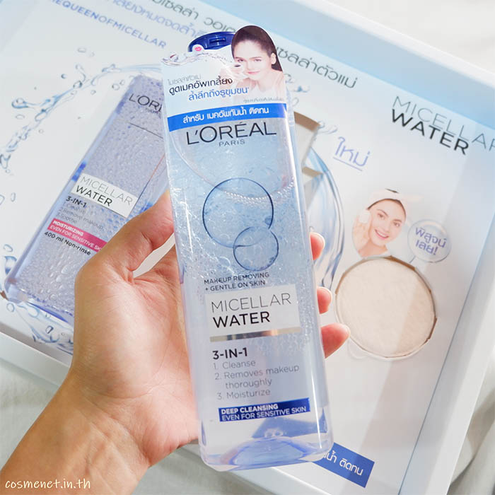 คลีนซิ่ง L'Oreal Bi-Phase 3 in 1 Micellar Water