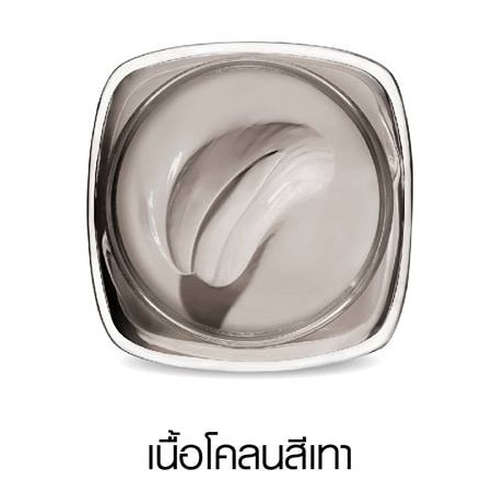 มาสก์โคลน L'Oreal Pure Clay Mask Illuminating