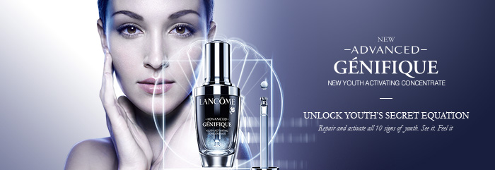 Lancome Genifique