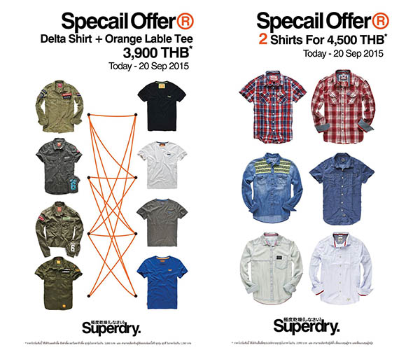 promotion superdry