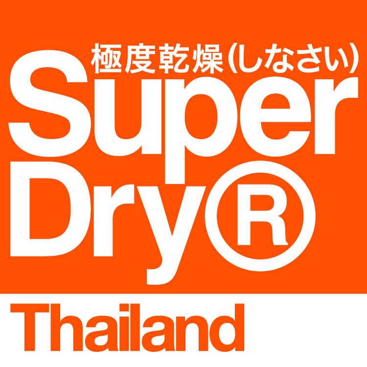 superdry logo