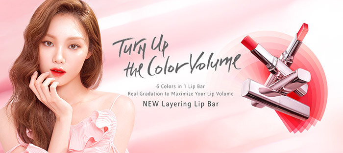 ลิปสติก Laneige Layering Lip Bar