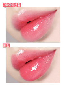 ลิปทินท์ Lilybyred Bloody Liar Coating Tint