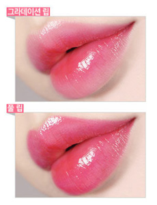 ลิปทินท์ Lilybyred Bloody Liar Coating Tint