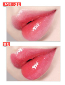 ลิปทินท์ Lilybyred Bloody Liar Coating Tint