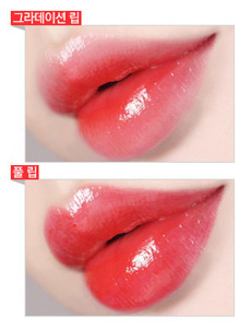 ลิปทินท์ Lilybyred Bloody Liar Coating Tint