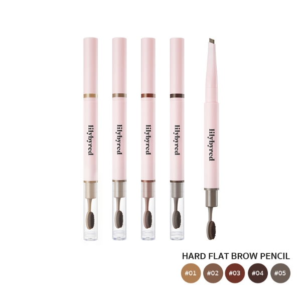 Hard Flat Brow Pencil