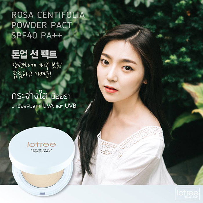 Lotree Rosa Centifolia Power Pact SPF40/PA  