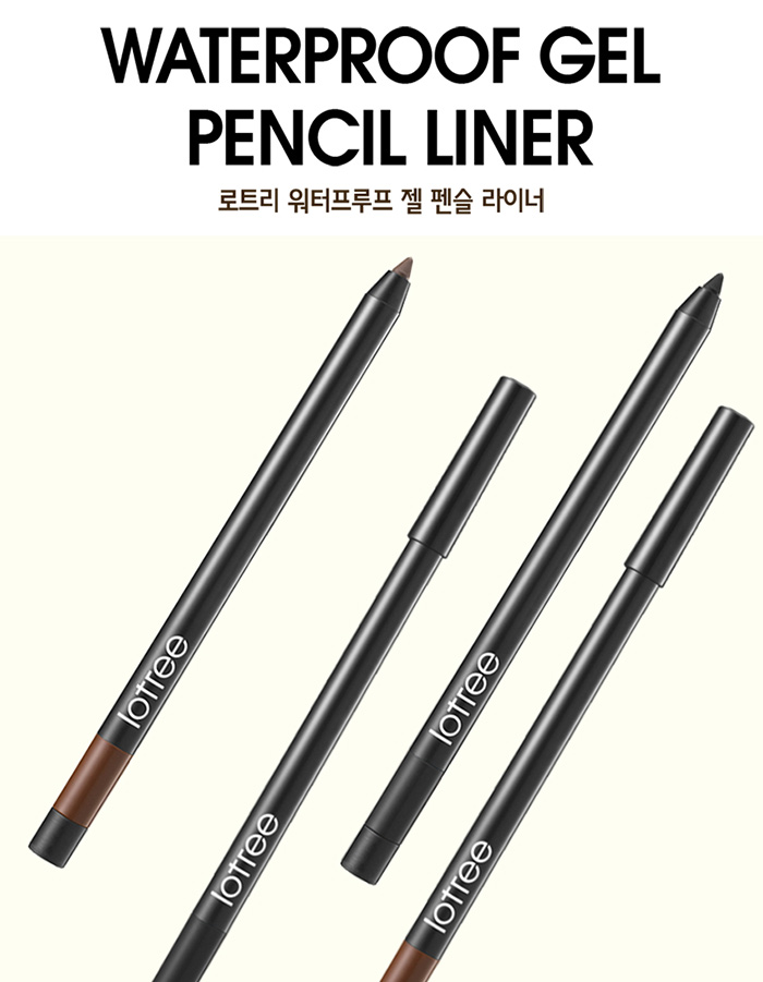 Lotree Waterproof Gel Pencil Liner