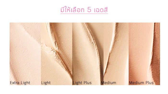 MAC Light C Spot Concealer SPF30/PA   
