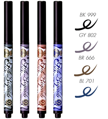 Majolica Majorca Gel Liquid Liner