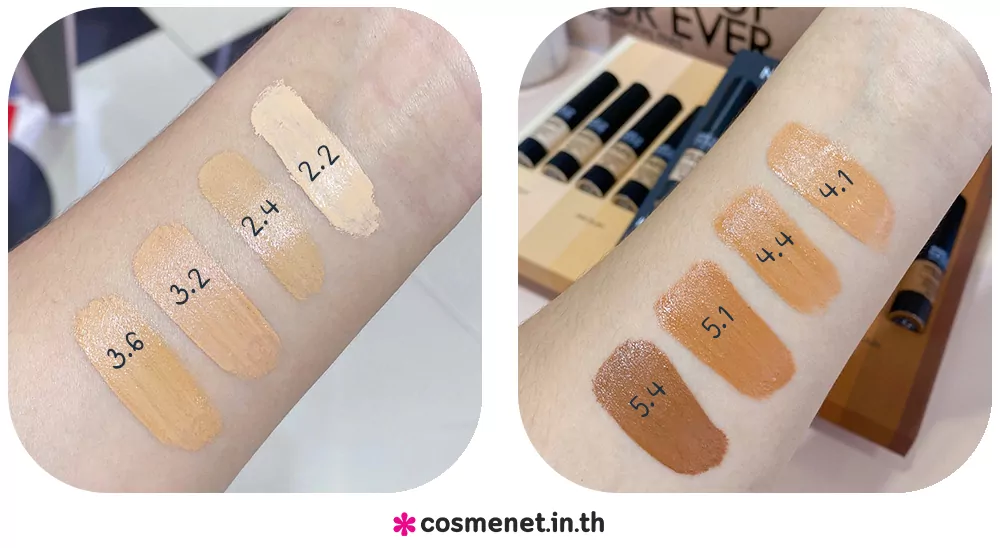 สวอช Make Up For Ever Matte-Velvet-Skin-Concealer